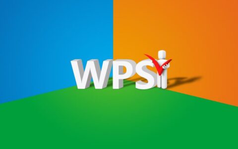 吃相太难看！ 金山WPS被曝“套娃式”收费