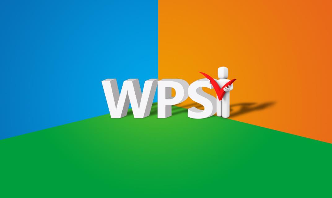 吃相太难看！ 金山WPS被曝“套娃式”收费