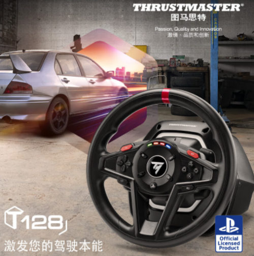 享3期免息 在京东可入手上海国际赛车场图马思特体验区同款模拟器