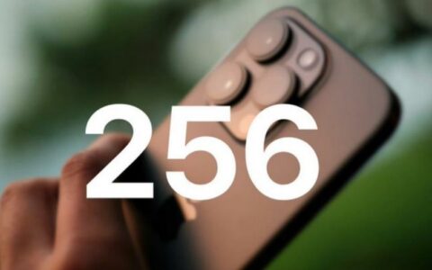 苹果iPhone 16 Pro起步存储提升至256GB，售价或维持不变