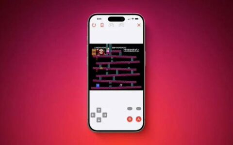 NES模拟器Bimmy短暂上架App Store后遭开发者主动下架，或因法律风险