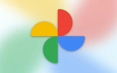 谷歌调整Google One订阅服务，取消部分功能及福利