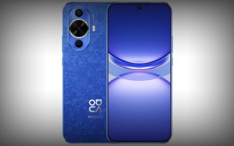 华为nova 12系列手机进军欧洲市场，主打EMUI 14系统但无缘谷歌Play商店