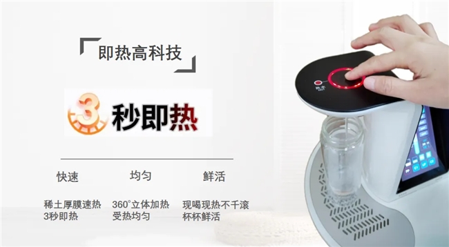 骏丰获“全国产品和服务质量诚信示范企业”高质量健康产品受肯定