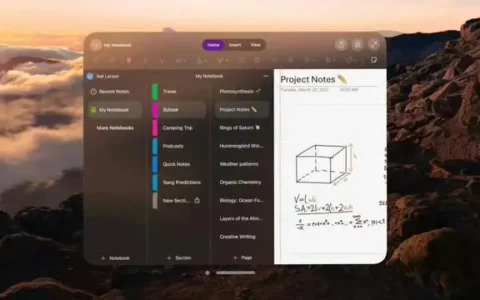 微软OneNote正式登陆Apple Vision Pro