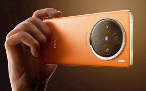vivo X100 Ultra相机参数揭晓，超强摄像功能惊艳登场