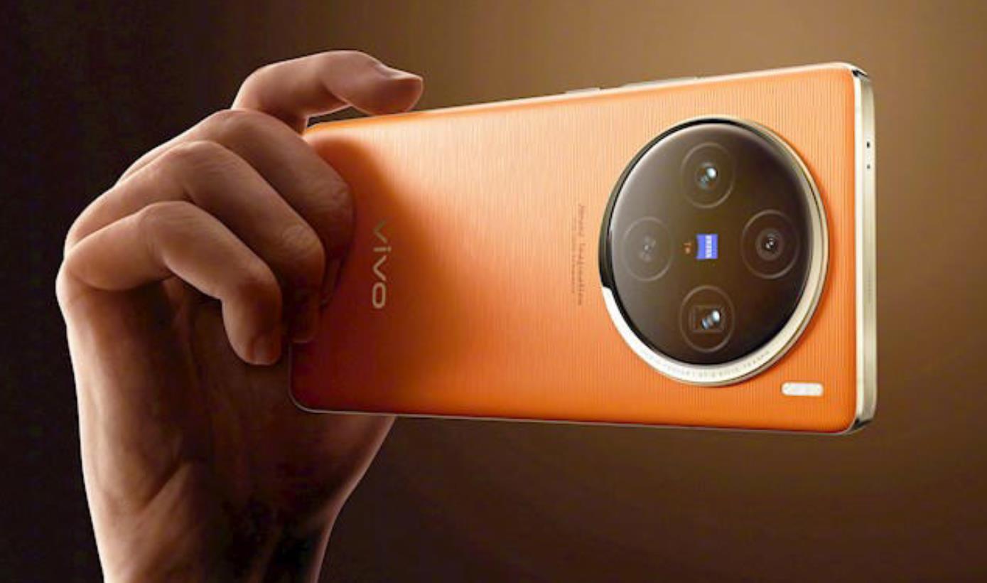 vivo X100 Ultra相机参数揭晓，超强摄像功能惊艳登场