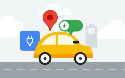 谷歌地图Google Maps更新：更精准导航至充电站，长途旅行更安心