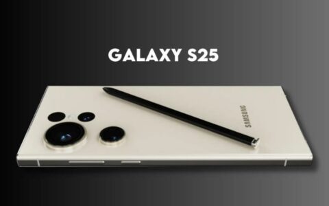 三星Galaxy S25传闻：基础款或仍坚持8GB内存起步