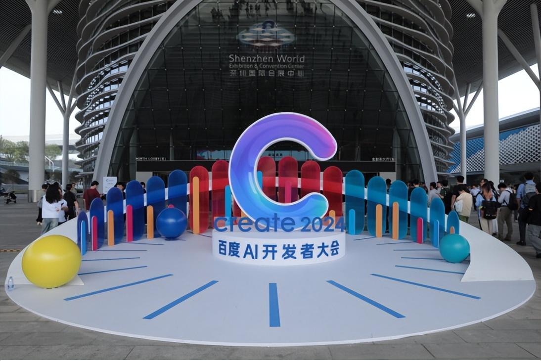 百度AI开发者大会为何只选跨越速运？科技实力+定制服务给答案