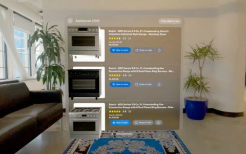 Best Buy推出Envision应用程序：让顾客沉浸式体验产品