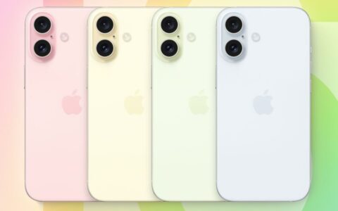 苹果iPhone 16 Pro传闻汇总：内存翻倍，网友热议期待解决信号问题