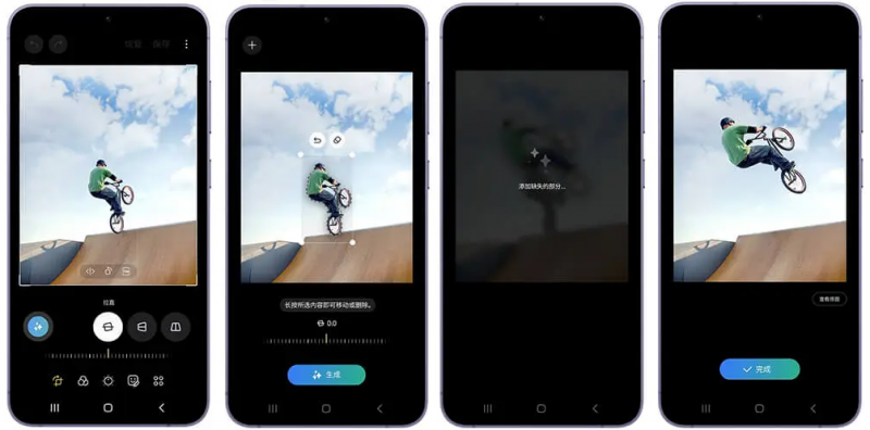 融合自然灵感与创新科技 Galaxy S24系列诠释三星Design5.0