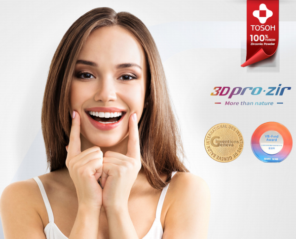 听说Aidite 3D Pro zir这款牙科材料风靡国际口腔科！到底有哪些过人之处！