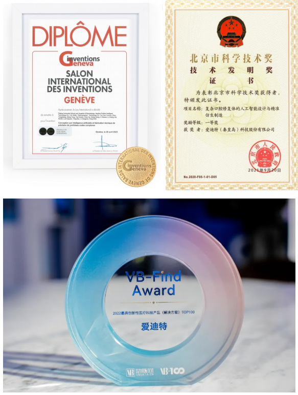 听说Aidite 3D Pro zir这款牙科材料风靡国际口腔科！到底有哪些过人之处！