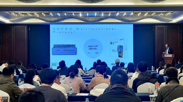 听说Aidite 3D Pro zir这款牙科材料风靡国际口腔科！到底有哪些过人之处！