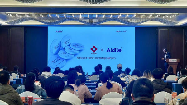 听说Aidite 3D Pro zir这款牙科材料风靡国际口腔科！到底有哪些过人之处！