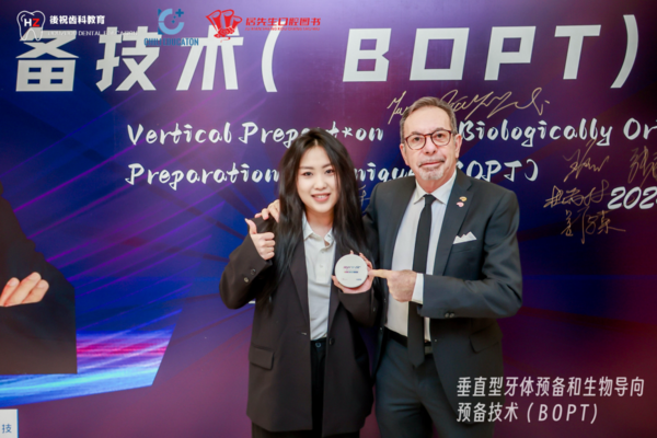 听说Aidite 3D Pro zir这款牙科材料风靡国际口腔科！到底有哪些过人之处！