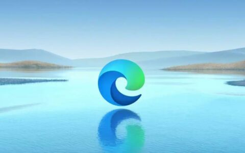 微软发布Microsoft Edge 124稳定版：修复三大漏洞，性能及稳定性获优化
