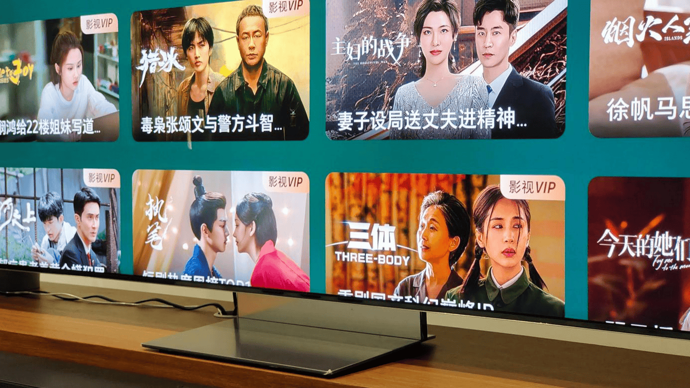 三星QN900D电视评测：配置顶级，颜值媲美艺术品 