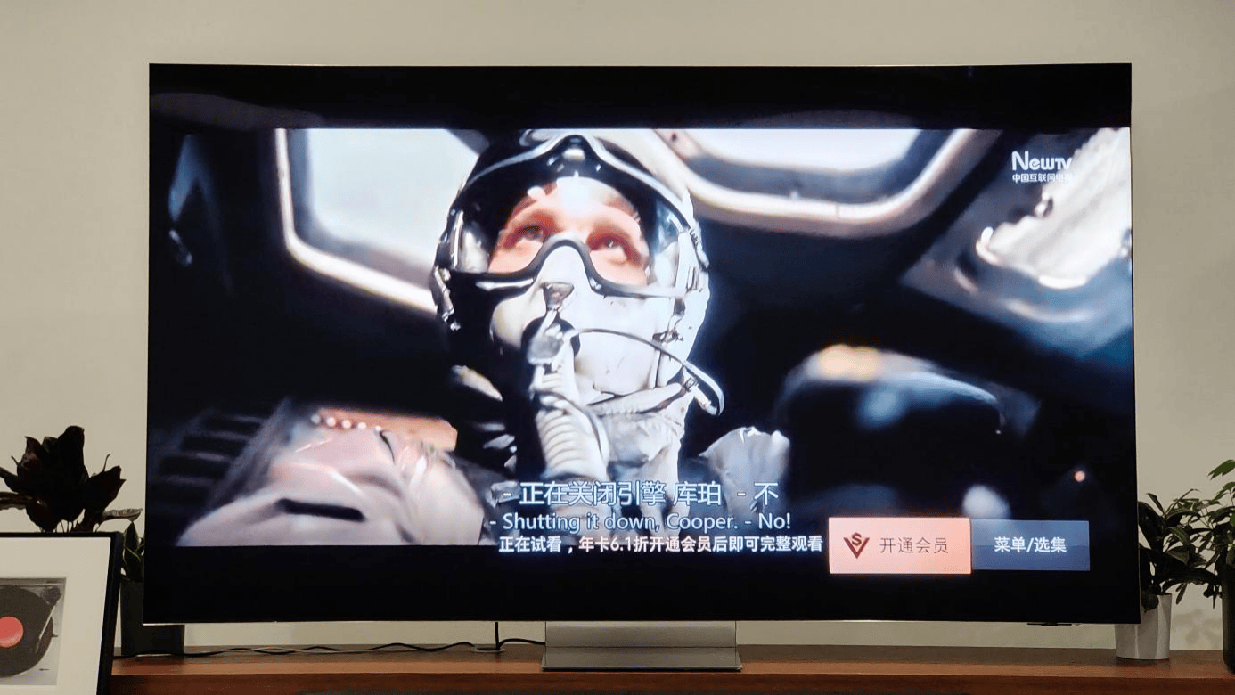 三星QN900D电视评测：配置顶级，颜值媲美艺术品 