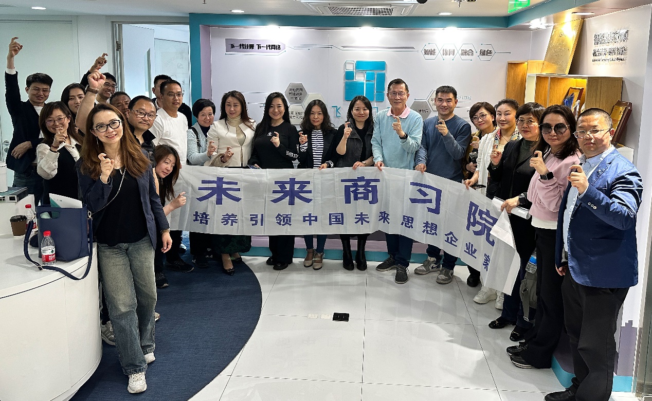 沈寓实董事长荣获“当代发明家”，飞诺门阵多维度布局新质生产力
