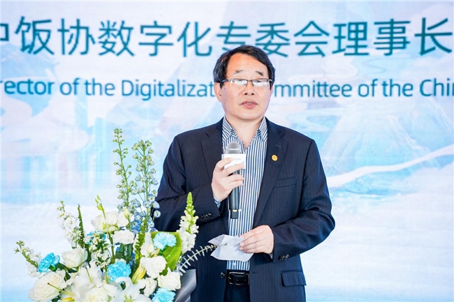 云入山河 智启未来--绿云Oracle Hospitality OPERA for China正式发布