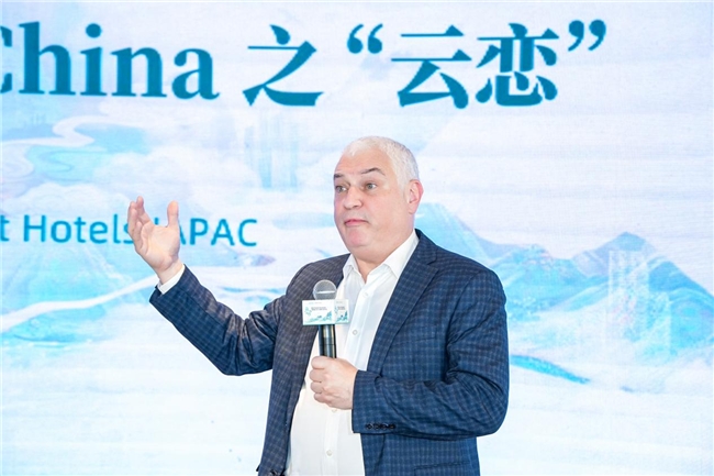 云入山河 智启未来--绿云Oracle Hospitality OPERA for China正式发布