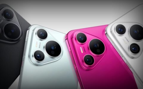 华为Mate 70系列爆料：全新超大底主摄OV50K亮相，处理器升级成谜