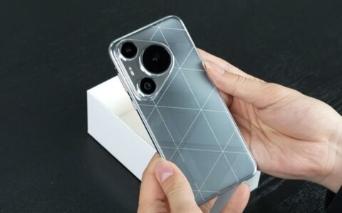 华为Pura 70 Pro+全配置详解：高端功能与独特设计的完美结合