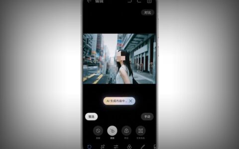 华为Pura 70系列新功能：全新小艺助手搭载盘古大模型AI技术