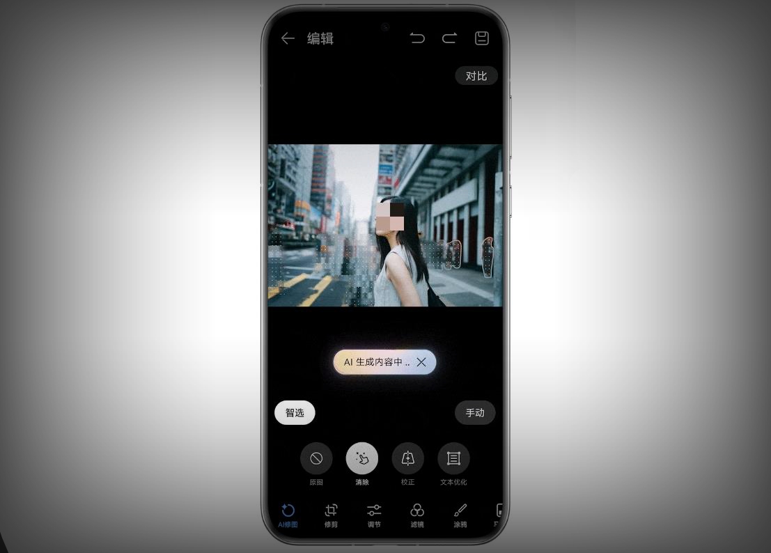 华为Pura 70系列新功能：全新小艺助手搭载盘古大模型AI技术