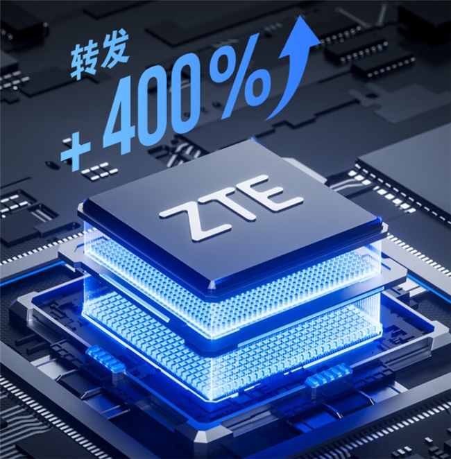 中兴路由器再添一员猛将，229元中兴巡天BE5100开启Wi-Fi 7普及时代