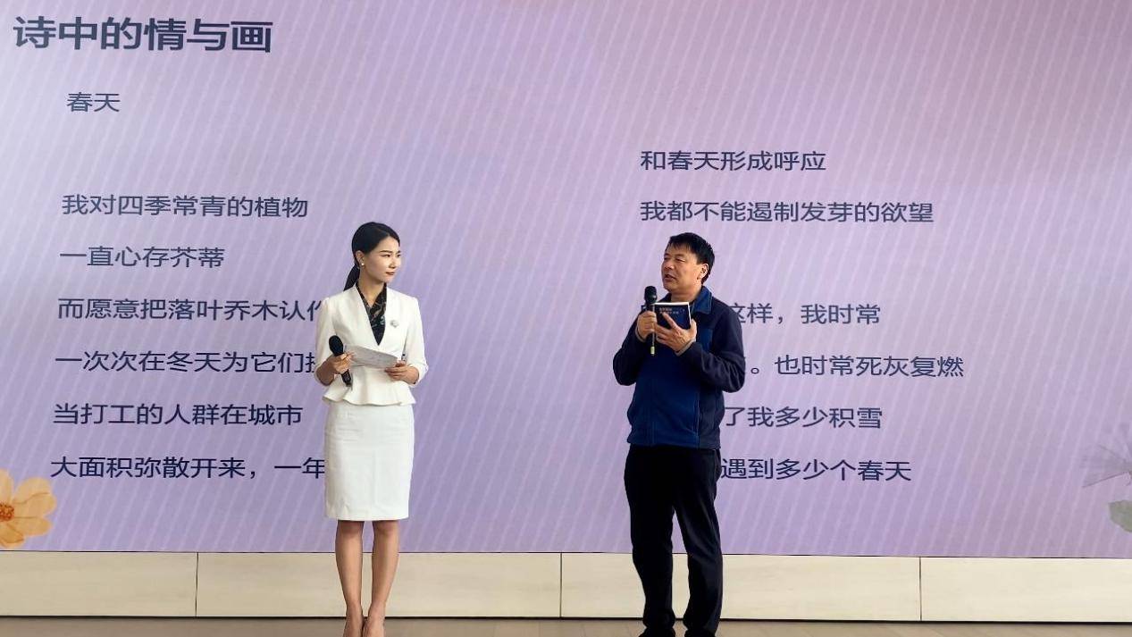 华为阅读·读书会走进上海，“外卖诗人”王计兵讲述自己写作背后的故事 