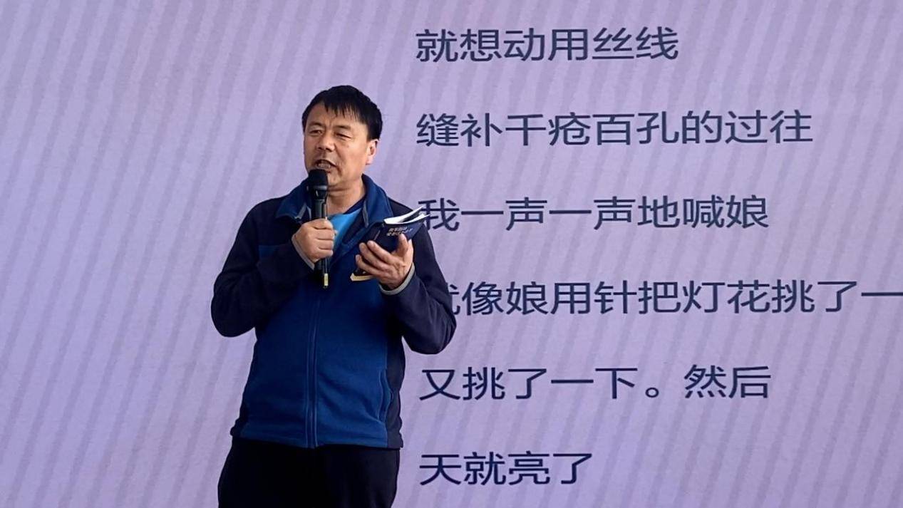华为阅读·读书会走进上海，“外卖诗人”王计兵讲述自己写作背后的故事 