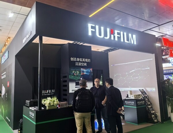 富士胶片再登北京InfoComm 超短焦投影机倾力呈现沉浸式光影现场