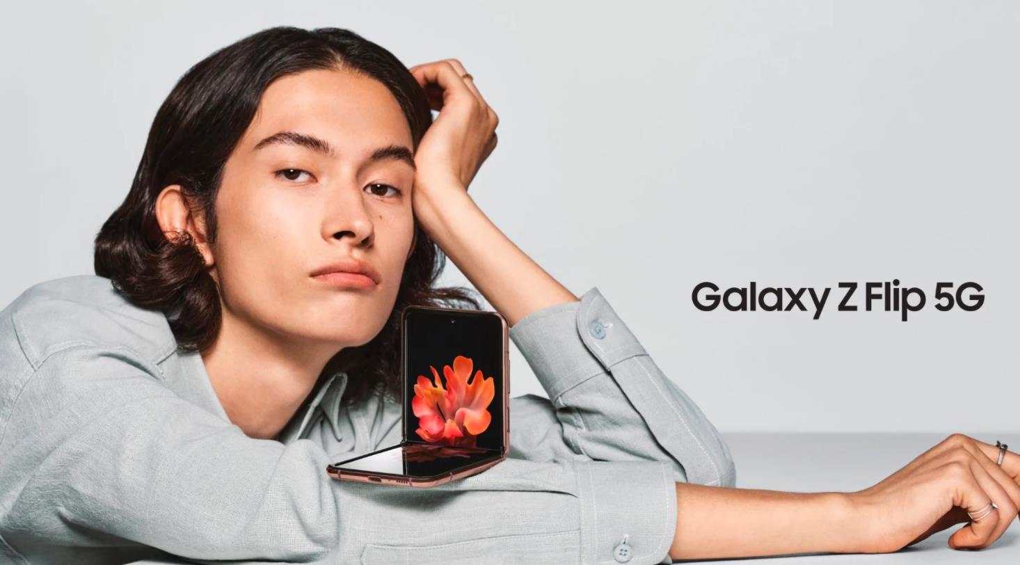 三星在美推出Galaxy Z Flip 5G安全更新：老机型焕发新安全保障