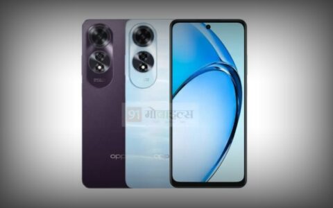 OPPO A60 4G手机曝光：6.67英寸LCD屏幕搭载骁龙680，全新设计引关注
