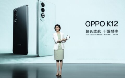 OPPO K12正式发布，开启百瓦闪充超长续航双普及时代，售价1799元起