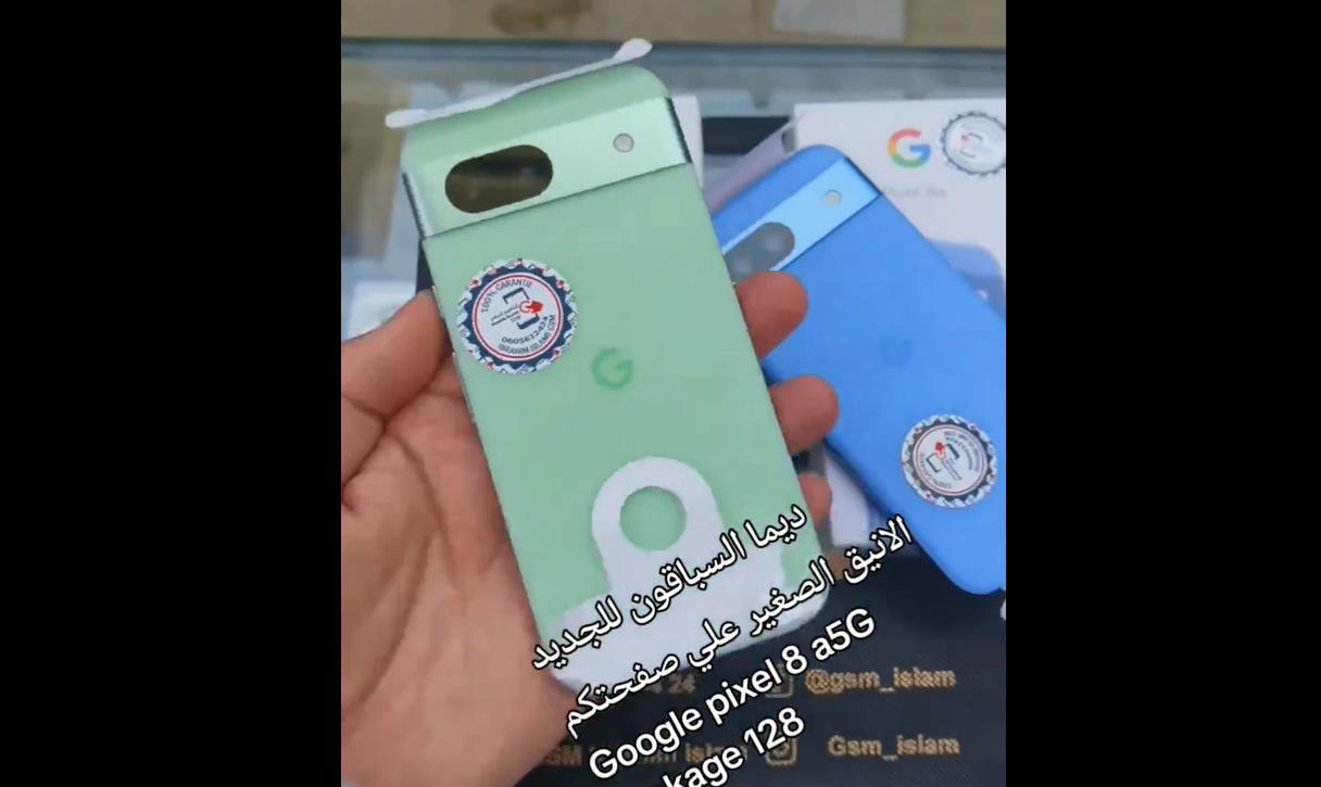 谷歌Pixel 8a真机曝光：设计沿用Pixel 8，性能配置再升级