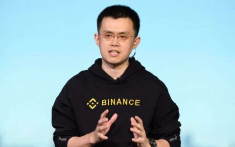 币安创始人赵长鹏面临三年监禁：违反反洗钱法律成重罪