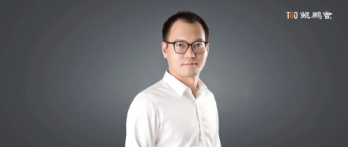 焱融科技CTO文涛：存储稳定性对于大模型训练至关重要