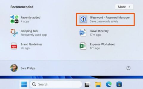 微软在Windows 11“开始”菜单推出广告功能