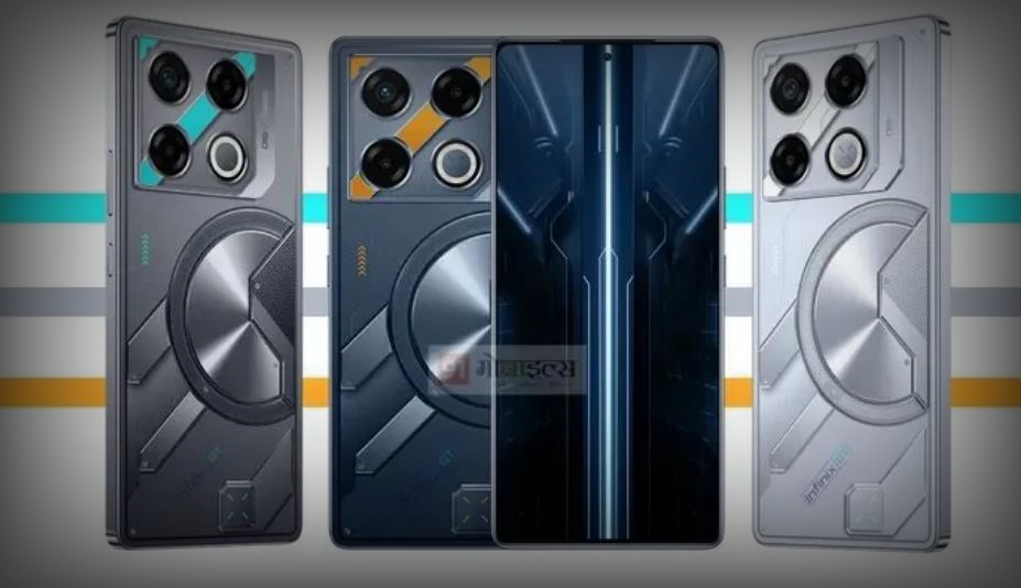 传音旗下Infinix GT 20 Pro游戏手机曝光：天玑8200 Ultra加持，5月登录马来西亚市场