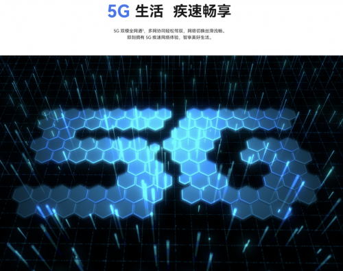 新机新选择！轻薄5G拍照手机新品Hi nova 12 SE强势登场