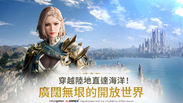 《上古世纪：战争》 Q2国际服正式开启