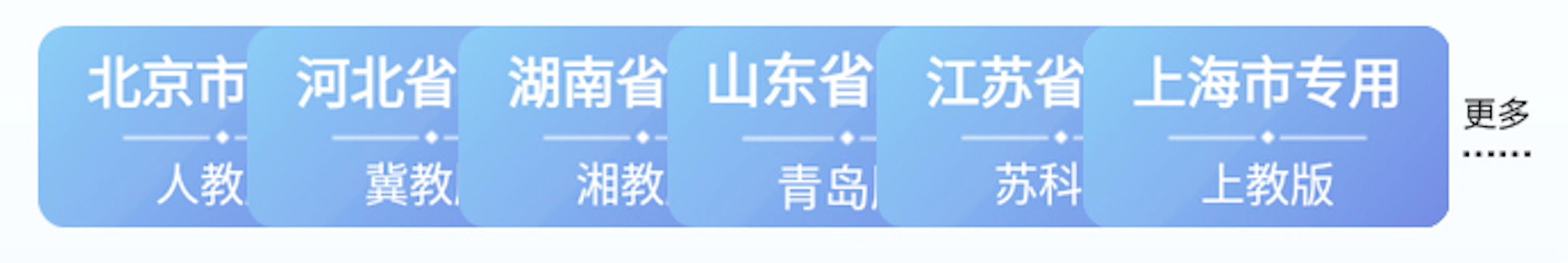 03.png