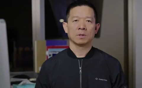 贾跃亭称已偿还100多亿美金