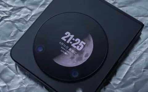 努比亚flip体验评测：目前最便宜的小折叠屏手机