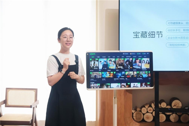 探乐派闺蜜机新品上市，线下私享会把快乐变成日常